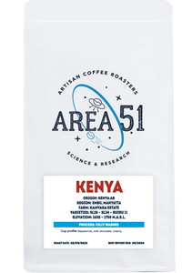 Area 51 - Kenya Retail Box [8x250g]