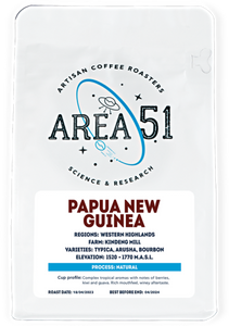 Area 51 - Papua New Guinea Box [8x250g]